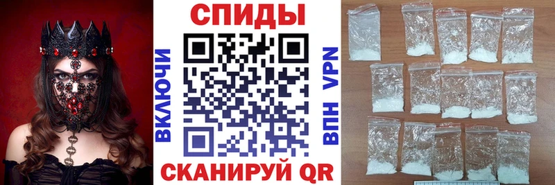 АМФЕТАМИН Premium  Купить закладки  Киров 
