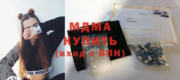 каннабис Горно-Алтайск