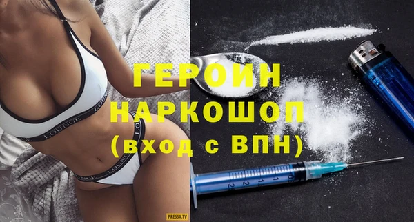 ALPHA-PVP Горнозаводск