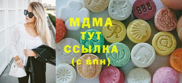 каннабис Горно-Алтайск